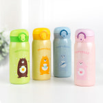 유치원 물병 물통 어린이집 초등학생 원터치 휴대용 스트랩 해피베어 스카이블루 350ml : 온라인 바른상점