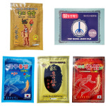 국산 찜질 홍삼 인삼 동전 패드 붙이는파스 근육통 관절 어깨 허리 통증 100매 파스세트 : 하우스키핑몰