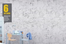 뮤럴벽지 artin224 텍스쳐 뮤럴 아트 포인트 전시장 벽지 : MINS COMPANY