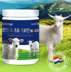 산양유 초유프로틴 프리미엄 280g (초유 단백질 보충 하이뮨 성분비교) : K 홈스케어