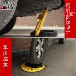 스마트 원격제어 주차 잠금 바닥 자동 무선 방수 차고 : 헬로브로콜리