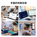 휴대용 보조 모니터 차량용 확장 화면 서브 조각가 디스플레이 4k 휴대 전화 컴퓨터 노트북 외부 무선 터치 분할 : 라기직구