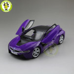 1:18 모범 자동차 BMW i8 초차 보라색 장난감 : 믿음의직구