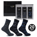 아놀드파마 남성 봉조 정장 중목 3족 양말 아버님 명절 추석 선물 세트 (20개) : 시선감성