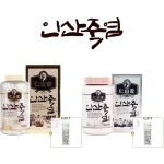 인산가 9회죽염 500g / 고체,분말 / 죽염본가 9번구운 인산죽염 : 죽염본가