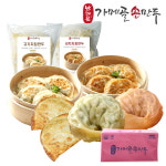 가메골푸드 선물세트 04 구워먹는 만두세트 [남대문 가메골 손만두] : 남대문 가메골 손만두