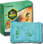 [하이메디] 한마음케어 옥냉온찜질팩 일반형 (36 x 26cm) : Well-Looking