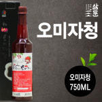 [삼둔농원] 오미자청 750ml / 전통 수제청 / 본토지기 : 본토지기