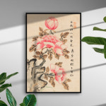 목단꽃 그림 모란꽃 그림 목단화 모란 목단 액자 외국인선물 한국전통 민화 일러스트 포스터 : 쇼핑버디