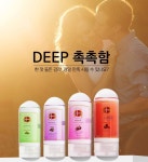 마녀비책 석류 150ml 전신 마사지 오일 아로마 수용성 여성질젤 바디 대용량 : Open Mind