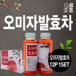 [삼둔농원] 오미자 발효차 12개 1박스 / 면역력에 좋은 부모님 고급 선물 /본토지기 : 본토지기