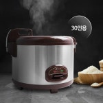 30인용 식당용 구내식당 함바집 밥 맛좋은 대용량 전기밥솥 : 애니타임25