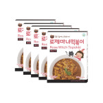 더밥 로제마녀 떡볶이 (매운맛 5개묶음) 로제떡볶이 : 제이시픽