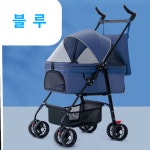 애완 동물 자동차 외출 산책용 강아지 고양이 유모차 : 엉뚱한 사람들
