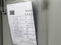 다운 트랜스 3상 380~440 / 220 용량25kva 54X40X45.5 방문수령가능 국내보유재고13 : Unicorn Hobby