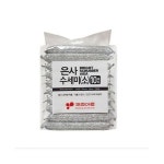 업소용 은사수세미 소 10매 : Picktori