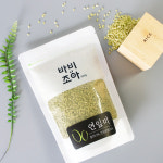 기능성 색깔쌀 몸에좋은 연잎미 500g 1팩 부모님 건강 맛있는밥 바비조아 연잎쌀 : Sunshine 선샤인