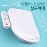 대림바스 살균 비데 더블케어 자동세척 방수 DDS-S1550A 항균변좌 스마트절전 쾌변 : 앤트비데본사 ANT