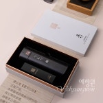 [다도 정밀계량용] 예향원 무량지죽 2세대 스마트 다하 찻잎 저울 E-9317 : 예향원