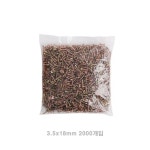 나사못 3.5x18mm 2000개입 목재피스 목재용피스 직결나사 : 아이템하이브
