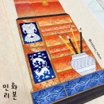 주홍빛 책거리6폭 민화도안 화실수업자료 방과후미술 취미미술 한지 공부방꾸미기 서재인테리어 : 민화리본