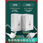 가정용 변압기 다운도란스 변환기 110v 220v 소형 전압 : 엘러판다