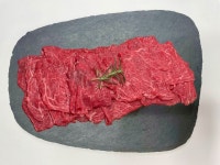 한우 불고기 300g 1+등급 이상 : 한우의 마음