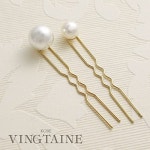 vintaine h7430- 싱글그레인 펄 U자핀 2종 심플 연장 귀여운 작업 사무실 오버록헤어 헤어핀 머리핀 : 트리아진