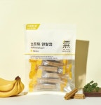 바우와우 무마진 강아지 소프트 덴탈껌 (9gx30p) 바나나, 270g, 1개 : 해피니스 몰