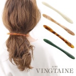 반텐 vingtaine 발레타 롱 얇은 대리석 무늬 갑갑풍 대리석 h7560 헤어핀 머리핀 : 트리아진