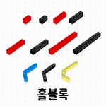 네오피아 납작판 블록 : NEOPIA