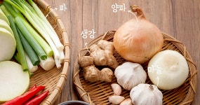 양념 LA갈비 500g  초이스등급 엘에이 구이 소갈비 : 남부파머스
