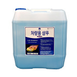 KMC 세차장 자동세차기 전용 자동차 세차샴푸 대용량 세제 18.75L 말통 : 아쿠아카 아울렛