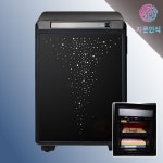 선일금고 루셀 UP-060 NS 지문인식 / 스마트기능 가정용 금고 소형금고 : 공간채움 선일금고