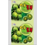 [ 다래 ] 비닐 2중지 국일 롤파우치 다래 즙포장지 국내제조 건강원 한의원 : 건강원자재 백화점