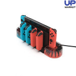 닌텐도 스위치 조이콘  KJH멀티 충전기 충전독 : 업마켓