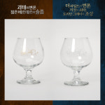 2022 변론시리즈 뮤지컬 / 유리잔 / MD : 문화상회