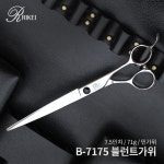 리케이 가위 B-7175 민가위  7.5인치 블런트가위 : 왈왈쇼핑