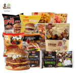 한맥 이경규 햄버거 학교매점 독서실간식 피시방 편의점 마시따 숯불그릴버거 150g : 먹자몰