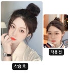 온리정 똥머리가발 셀프 올림머리 부분가발 스트레이트형 고탄력 밴드형 : 온리정