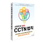 미리캔버스로 명함 포스터 만들기 교육 4시간 카드뉴스, 상세페이지, 썸네일 디자인 가능 : 욜로토마토