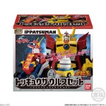 반다이 SMP 슈퍼 미니프라 타임보칸 역전 잇파츠맨 역전왕/BANDAI : 피규어 스튜디오