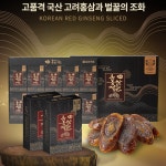 일양약품 홍삼절편 20gx10갑 : HSP홍익몰