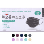 국산 해오름 마스크 50매입 덴탈 MB전정필터 대형 블랙 컬러 : 우리아이사랑