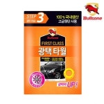 불스원 고급형 광택타월 1ea : 주식회사엔공구