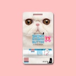 더블리스풀캣 샤이니 부부 버터 0.15oz 고양이 연고 (고양이 피부질환 보습 영양제) : 심콩 : 스토어