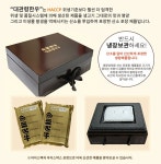 대관령한우 골드 실속2호 명절선물세트 : 레이니 영