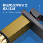 세면대 수도꼭지  블랙 폭포 냉열꼭지 세면대 세면대 수도꼭지 화장실 테이블 위-101143 : 파인애플마켓