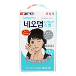 네오덤 울트라신 원형 스팟 대용량 피부 점뺀 후 트러블 보호 : 제이엠팜