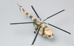 1:72 우크라이나 공군 mi-8 하마 헬리콥터 37043 : 믿음의직구